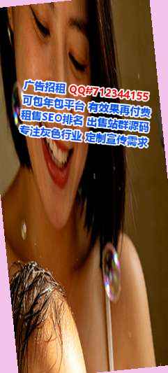 兴山试管婴儿广告经营部