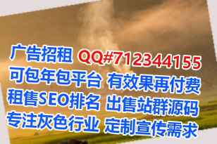 兴山孕母汽车维修事务所