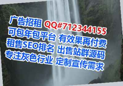 邢台代怀智能装备公司