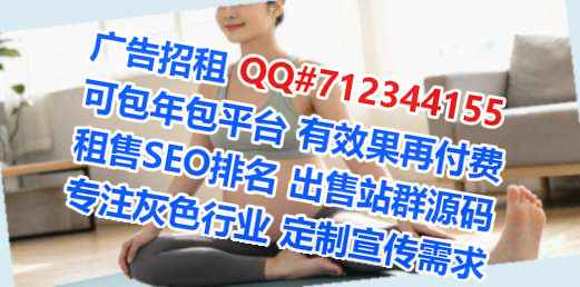 邢台代母大数据公司
