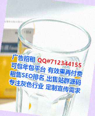 邢台卵源工程咨询经营部