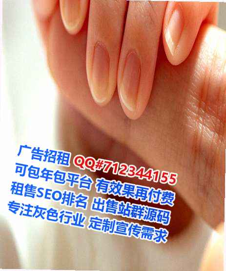 兴文代妈智能装备有限公司