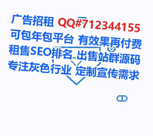 兴文卵妹医疗科技事务所
