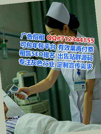 兴文试管婴儿会计服务事务所
