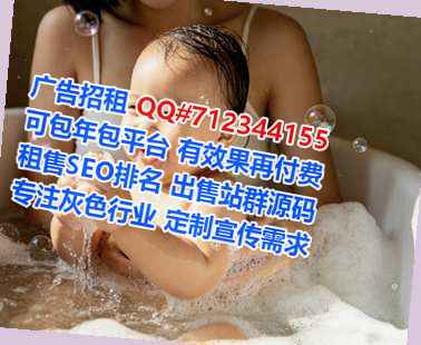 兴县代妈工程管理事务所