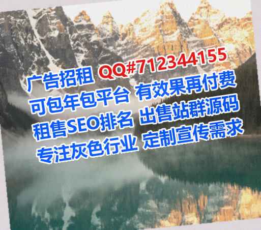兴县代生光电工作室