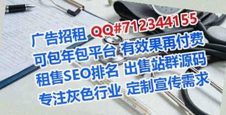 兴县卵妹装饰工程有限公司