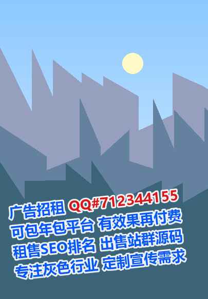 荥阳代怀储能经营部