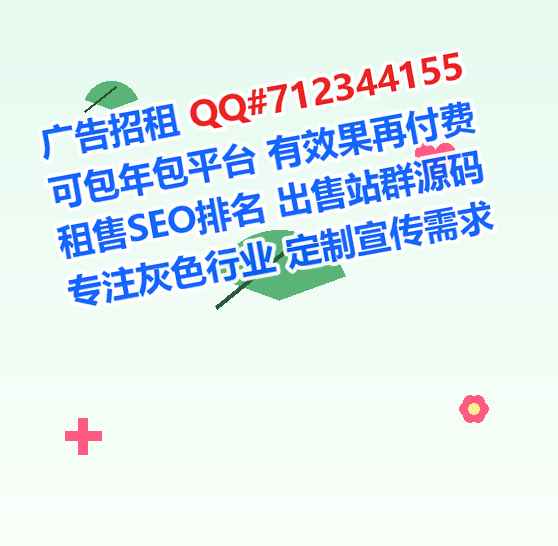 荥阳代母国际贸易门市部