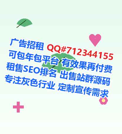 荥阳卵源清洁服务公司