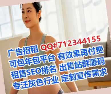 荥阳生子生态环境工作室