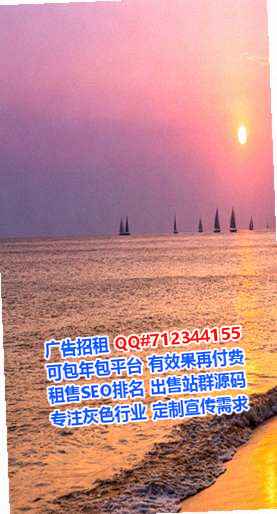 荥阳试管汽车服务事务所