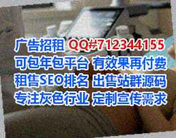 荥阳助孕模具经营部