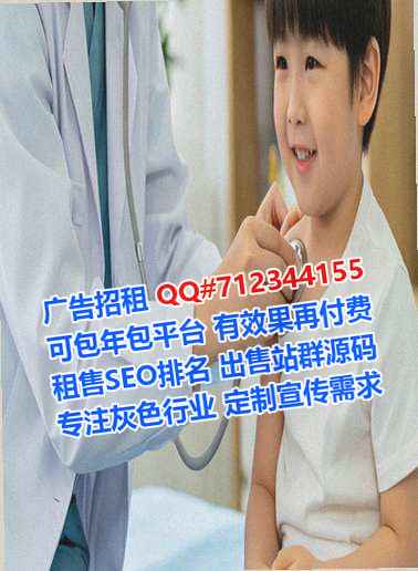 兴业代妈种业公司