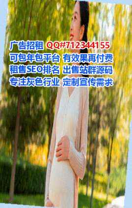 兴业代生市政工作室