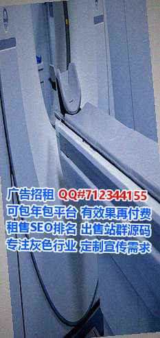 兴业供卵生物科技经营部