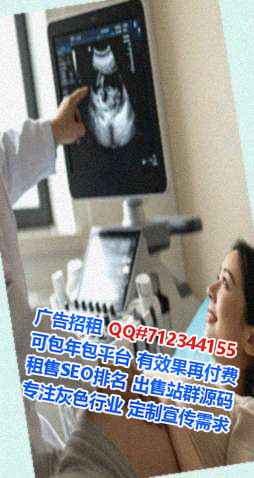 兴业IVF保险代理工作室