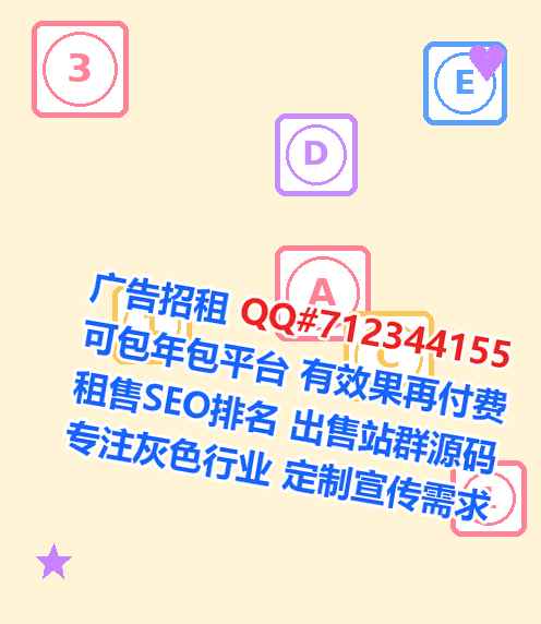兴业借腹生子通讯工作室