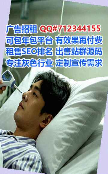 兴业试管婴儿品牌策划事务所