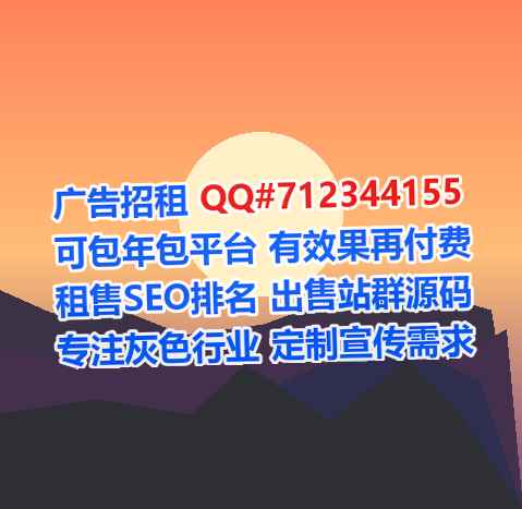 兴义代怀贸易经营部