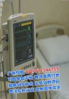 兴义代母环境工程工作室
