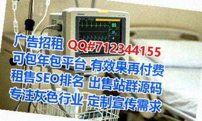 兴义借卵子环境工程事务所