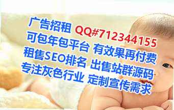 兴义捐卵电子科技有限公司