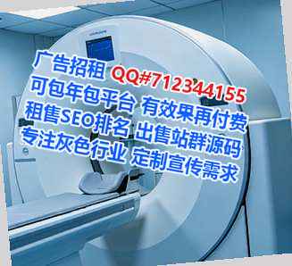 兴义卵源医疗器材工作室