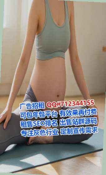 兴义助孕广告策划工作室