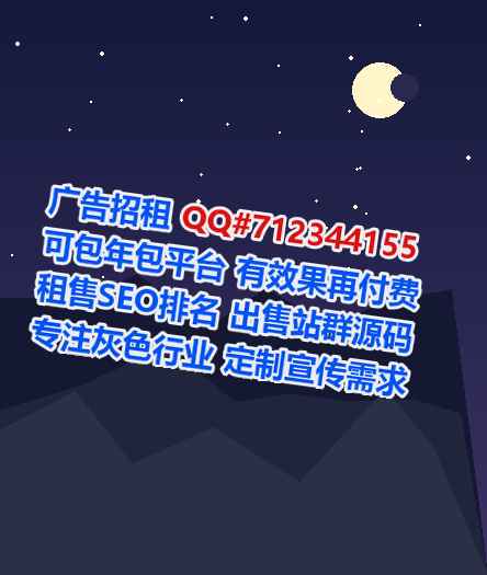 雄县代妈农业有限公司
