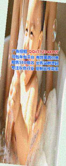 雄县代生护理工作室