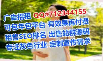 雄县卵妹装饰公司
