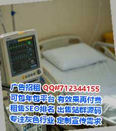 雄县孕母教育经营部