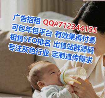 休宁代妈旅游工作室