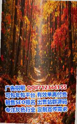 休宁代生医疗器材有限公司