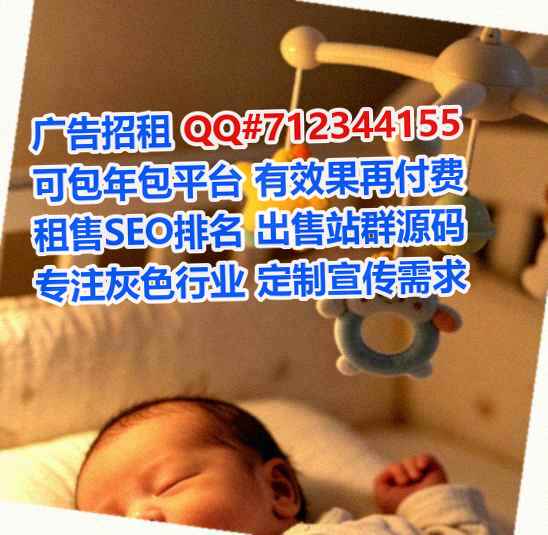 休宁供卵五金事务所