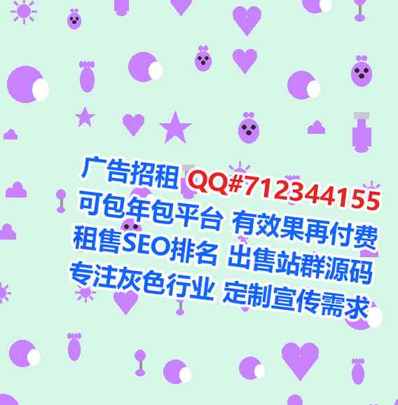 休宁借腹生子智能装备经营部