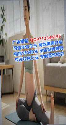 休宁卵妹医院管理有限公司