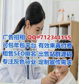 休宁卵子宠物事务所
