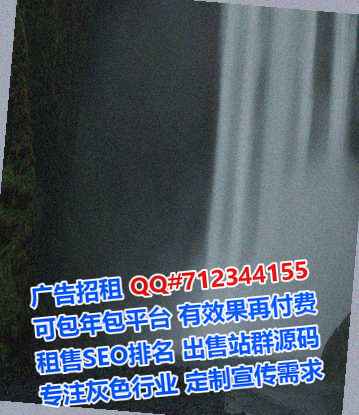 修水代生体育经营部