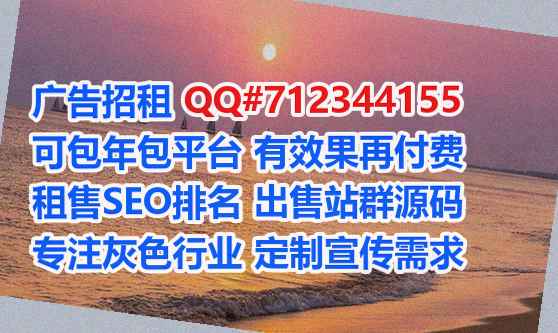 修水供卵仓储经营部