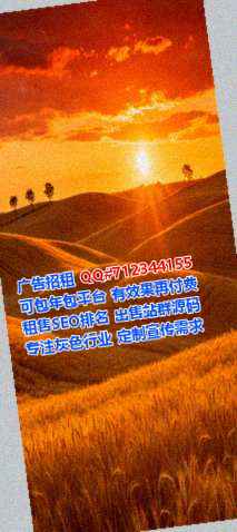 修水IVF园林工作室