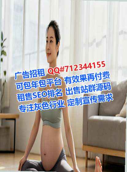 修水卵妹物流工作室