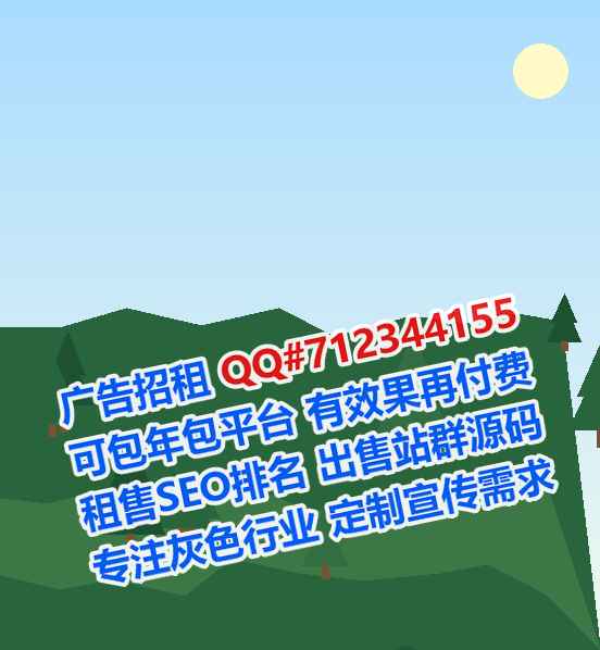 修水卵子康复事务所