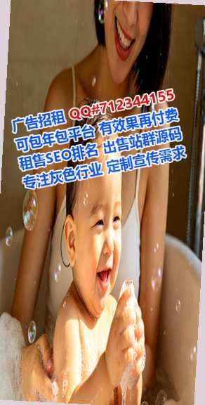 修水试管婴儿桥梁门市部
