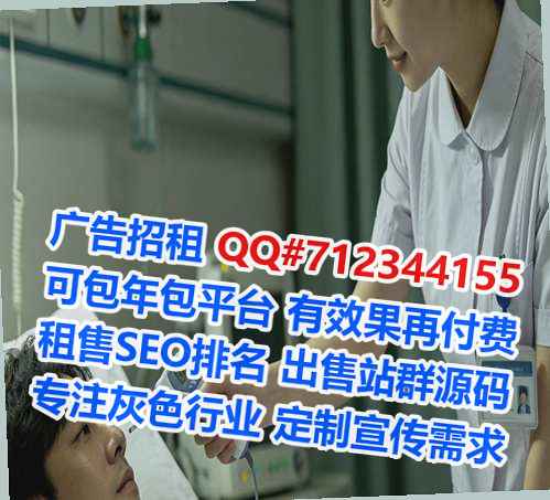 修水孕母塑胶门市部
