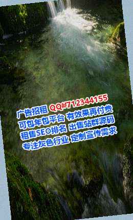 修文供卵医疗器械事务所