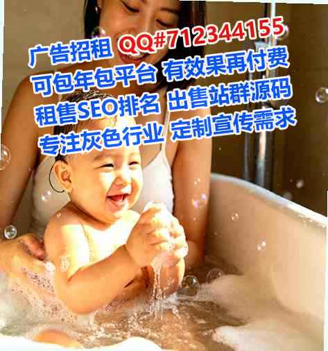 修文卵妹保险代理工作室