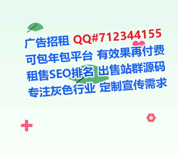 修文卵子品牌策划事务所