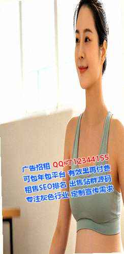修文孕母设备事务所